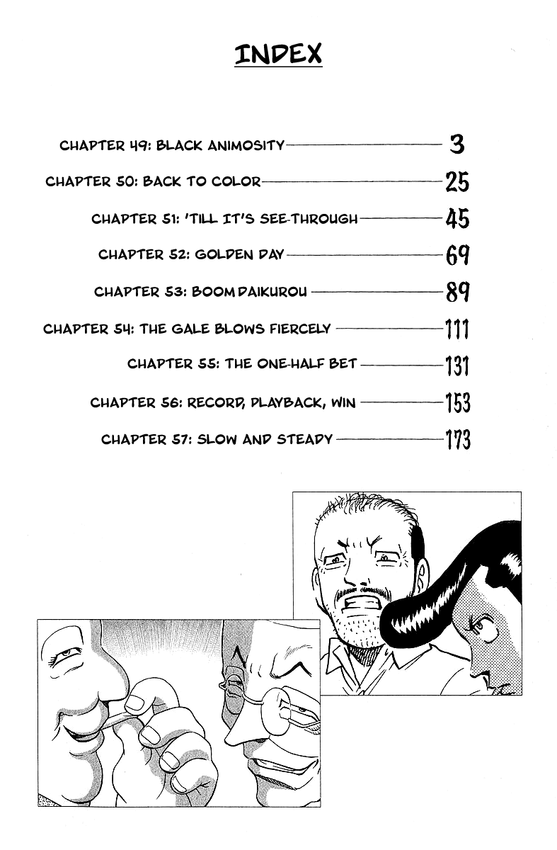 Tetsuya - Jansei to Yobareta Otoko Chapter 49 page 5 - Chapter 49: Black Animosity