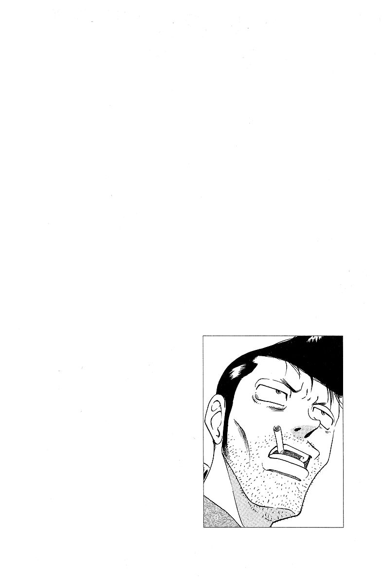 Tetsuya - Jansei to Yobareta Otoko Chapter 49 page 7 - Chapter 49: Black Animosity