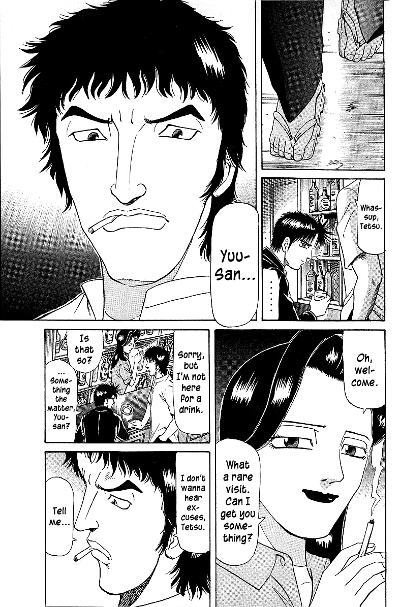 Tetsuya - Jansei to Yobareta Otoko Chapter 49 page 8 - Chapter 49: Black Animosity