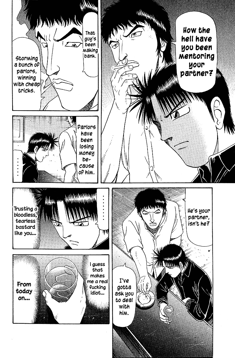 Tetsuya - Jansei to Yobareta Otoko Chapter 49 page 9 - Chapter 49: Black Animosity
