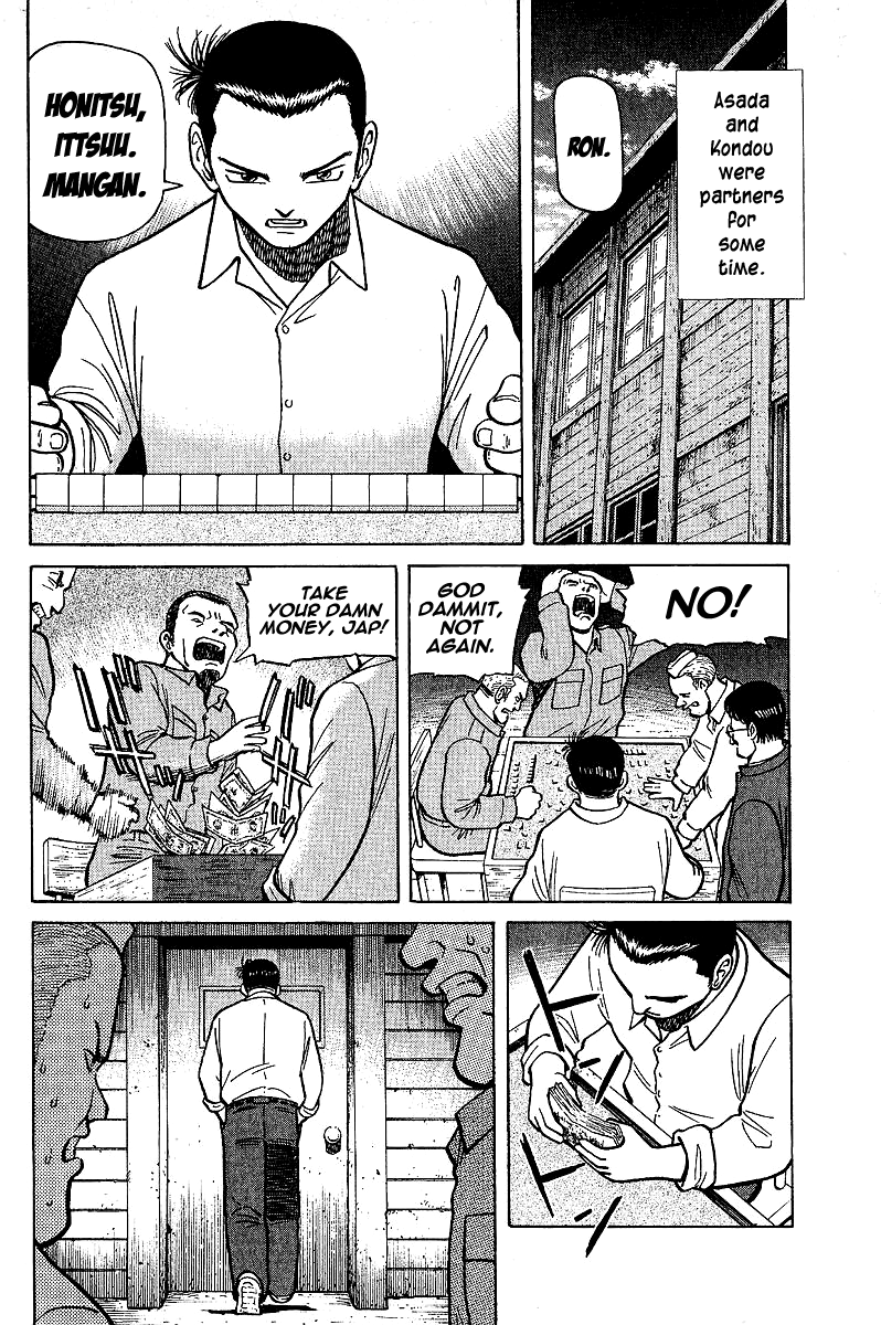 Tetsuya - Jansei to Yobareta Otoko Chapter 5 page 10 - Chapter 5: Loser