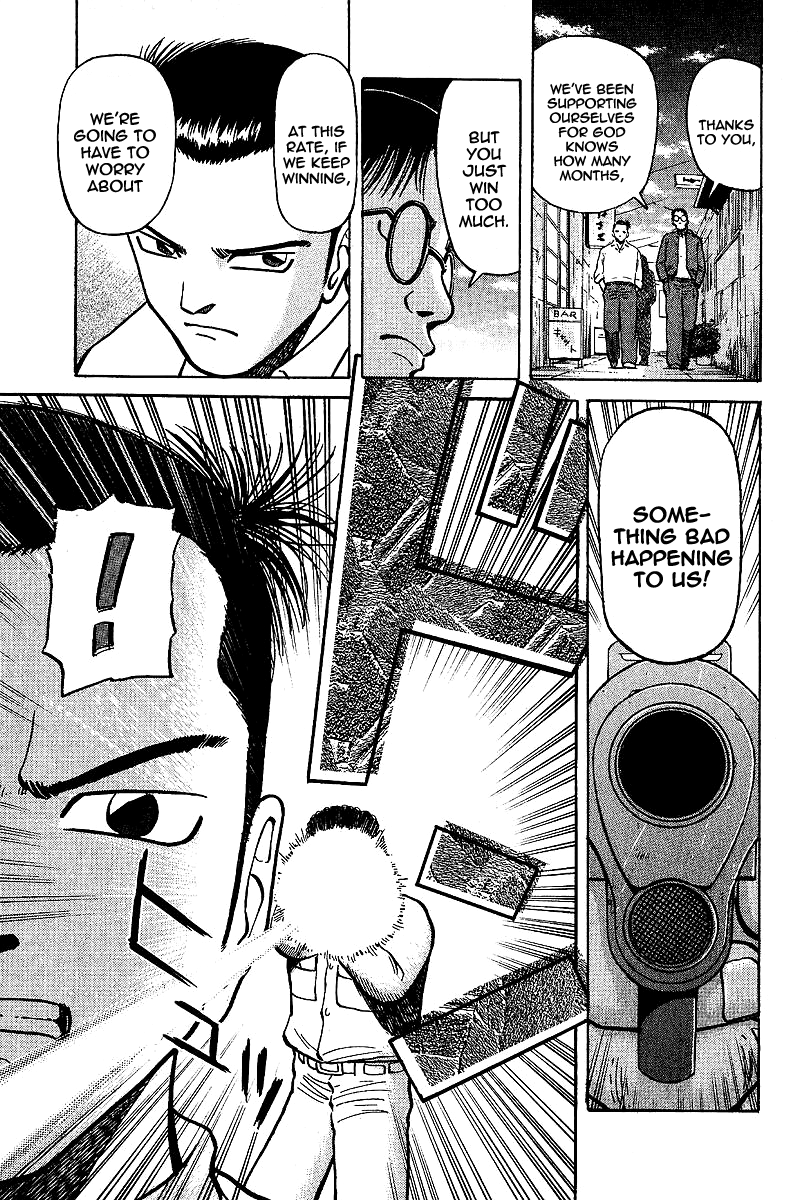Tetsuya - Jansei to Yobareta Otoko Chapter 5 page 13 - Chapter 5: Loser