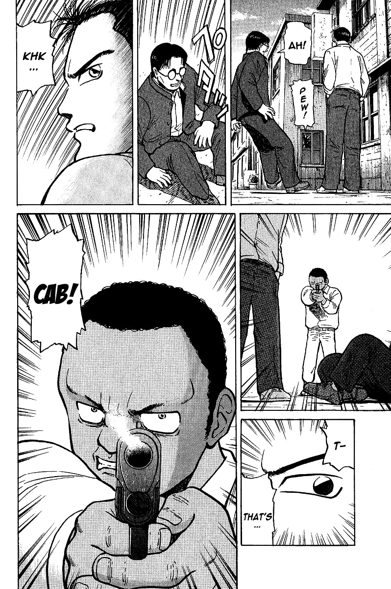 Tetsuya - Jansei to Yobareta Otoko Chapter 5 page 14 - Chapter 5: Loser