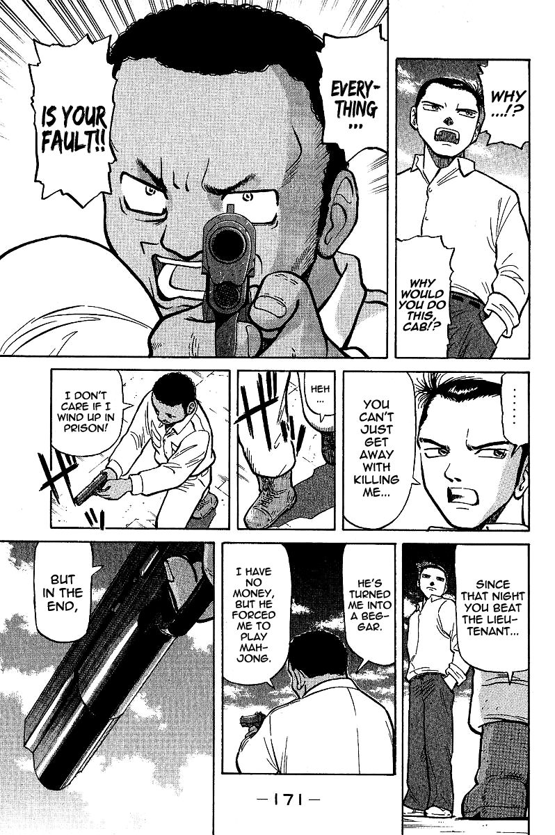 Tetsuya - Jansei to Yobareta Otoko Chapter 5 page 15 - Chapter 5: Loser