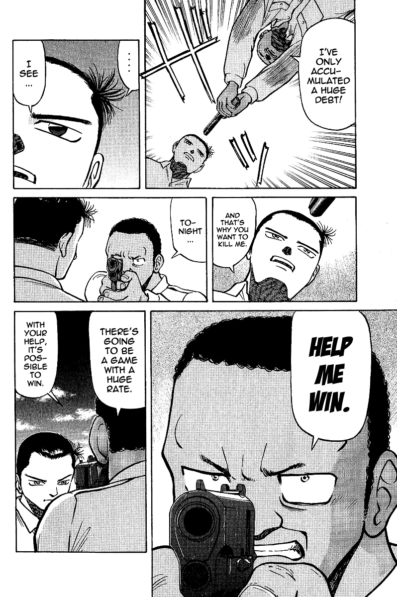 Tetsuya - Jansei to Yobareta Otoko Chapter 5 page 16 - Chapter 5: Loser