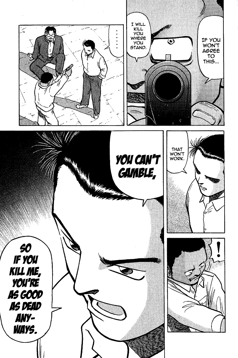 Tetsuya - Jansei to Yobareta Otoko Chapter 5 page 17 - Chapter 5: Loser