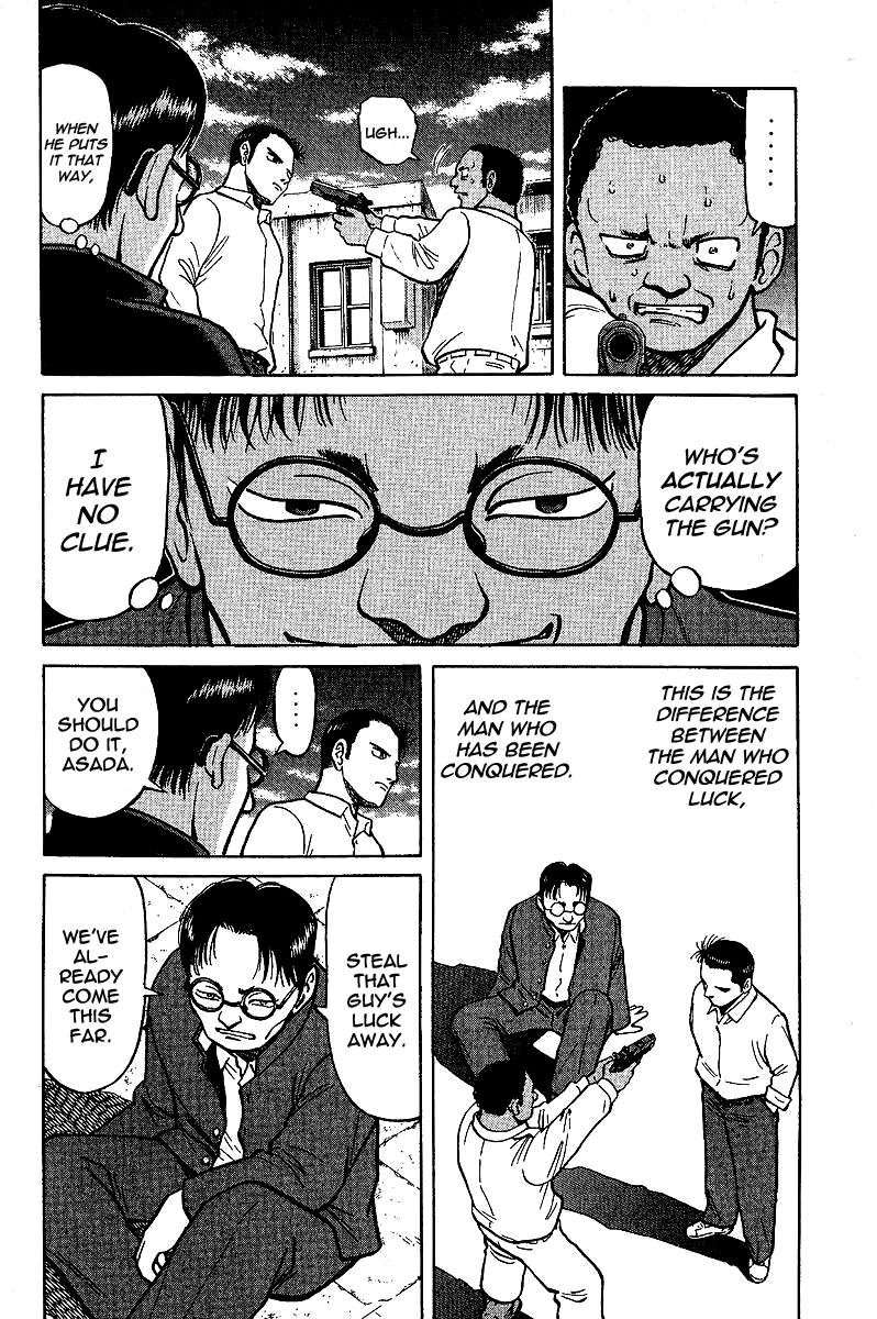 Tetsuya - Jansei to Yobareta Otoko Chapter 5 page 18 - Chapter 5: Loser
