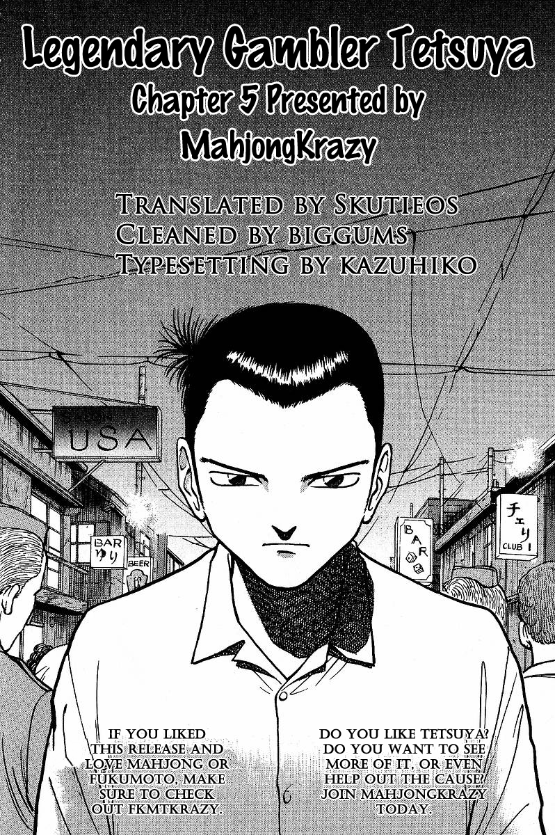 Tetsuya - Jansei to Yobareta Otoko Chapter 5 page 19 - Chapter 5: Loser
