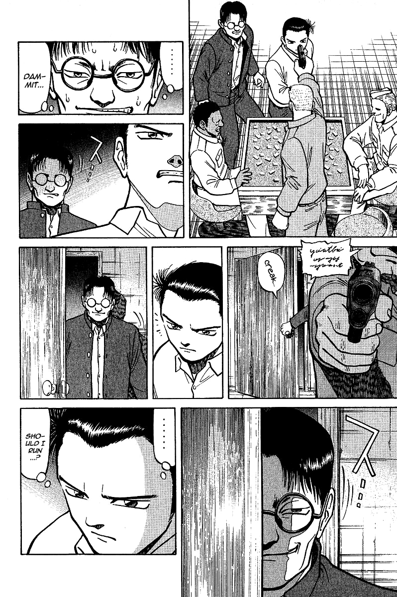 Tetsuya - Jansei to Yobareta Otoko Chapter 5 page 2 - Chapter 5: Loser