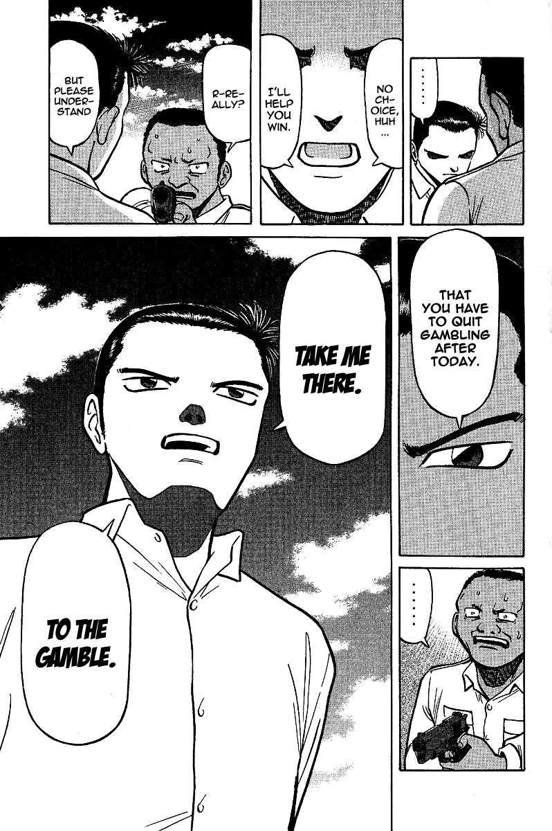 Tetsuya - Jansei to Yobareta Otoko Chapter 5 page 20 - Chapter 5: Loser