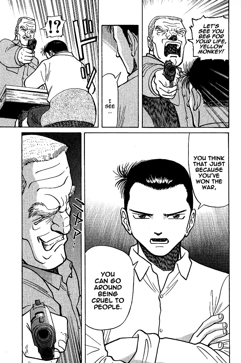 Tetsuya - Jansei to Yobareta Otoko Chapter 5 page 3 - Chapter 5: Loser