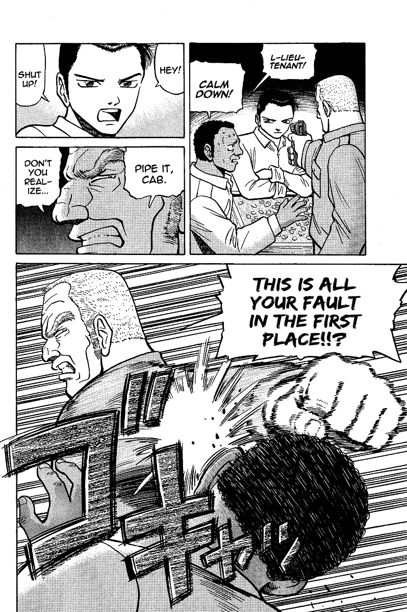 Tetsuya - Jansei to Yobareta Otoko Chapter 5 page 4 - Chapter 5: Loser