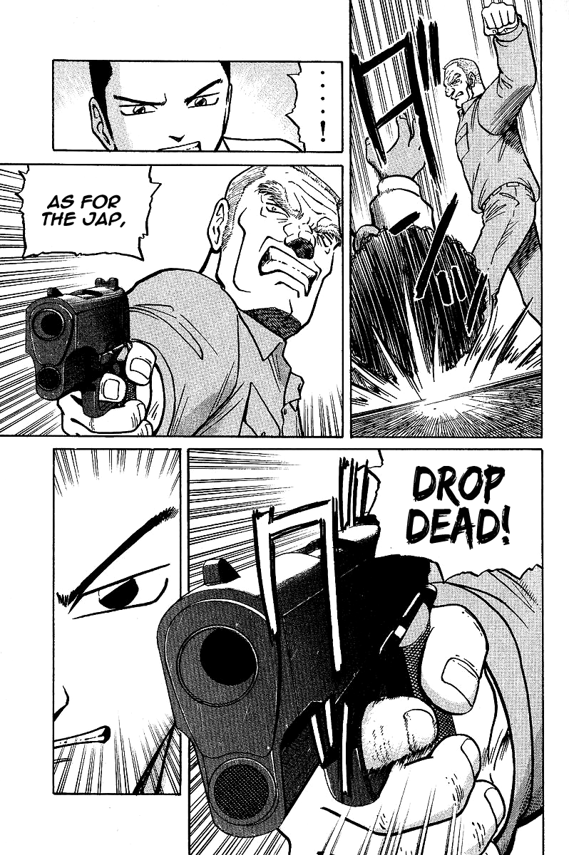 Tetsuya - Jansei to Yobareta Otoko Chapter 5 page 5 - Chapter 5: Loser