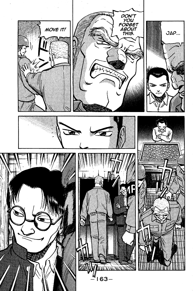 Tetsuya - Jansei to Yobareta Otoko Chapter 5 page 7 - Chapter 5: Loser