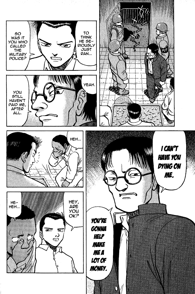 Tetsuya - Jansei to Yobareta Otoko Chapter 5 page 8 - Chapter 5: Loser