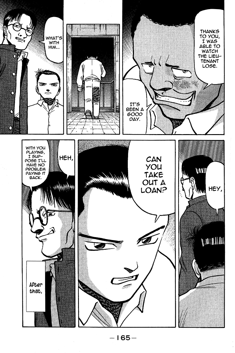 Tetsuya - Jansei to Yobareta Otoko Chapter 5 page 9 - Chapter 5: Loser
