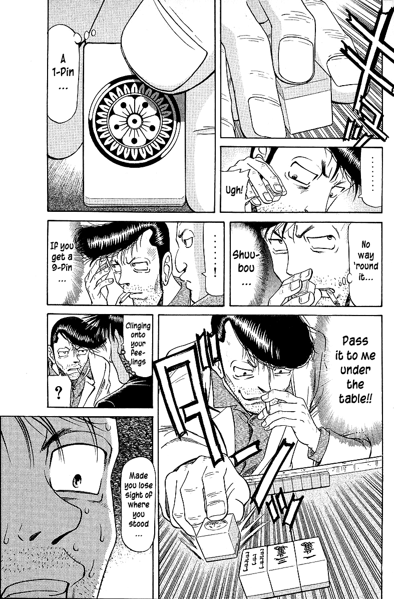 Tetsuya - Jansei to Yobareta Otoko Chapter 50 page 11 - Chapter 50: Back to Color