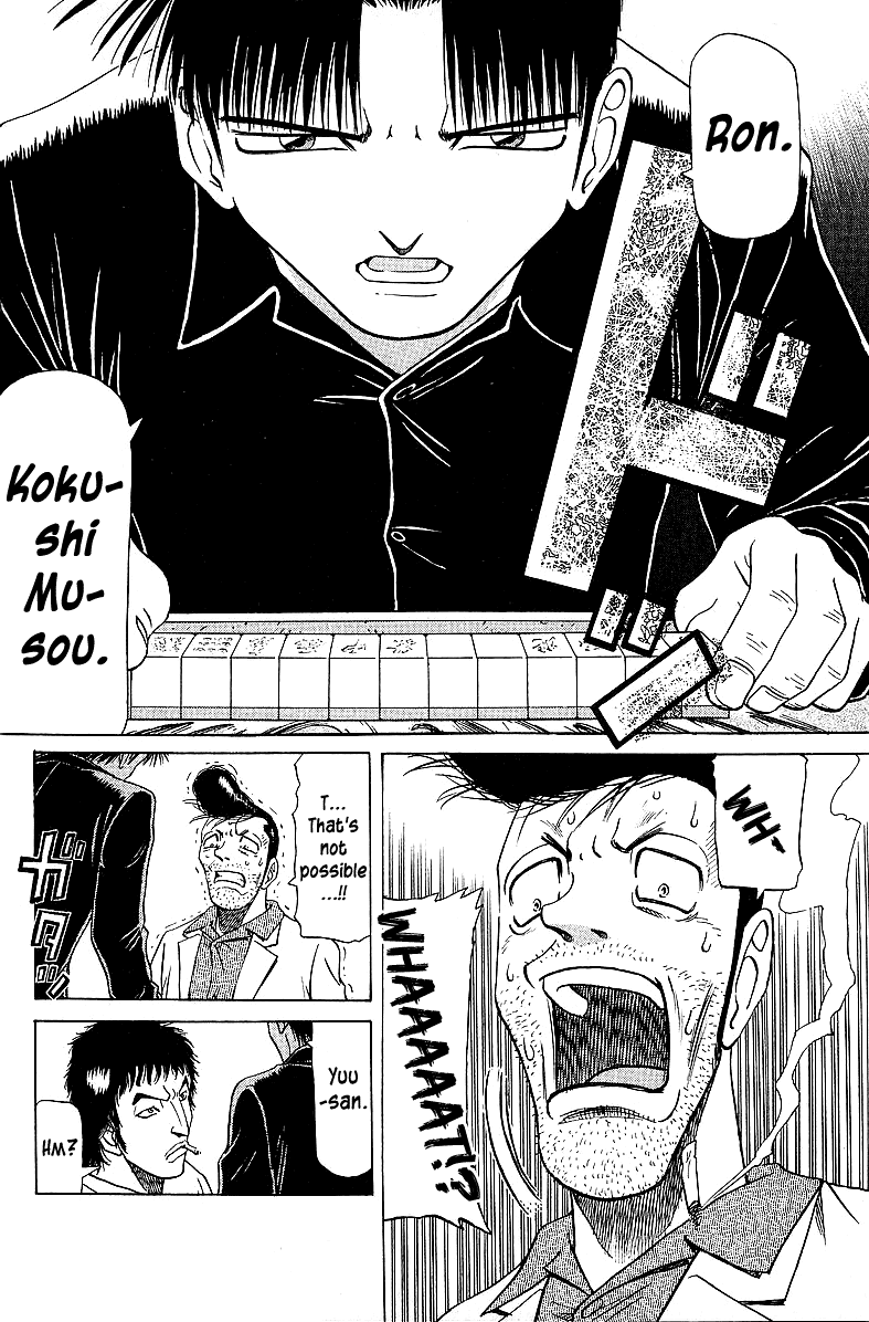 Tetsuya - Jansei to Yobareta Otoko Chapter 50 page 12 - Chapter 50: Back to Color