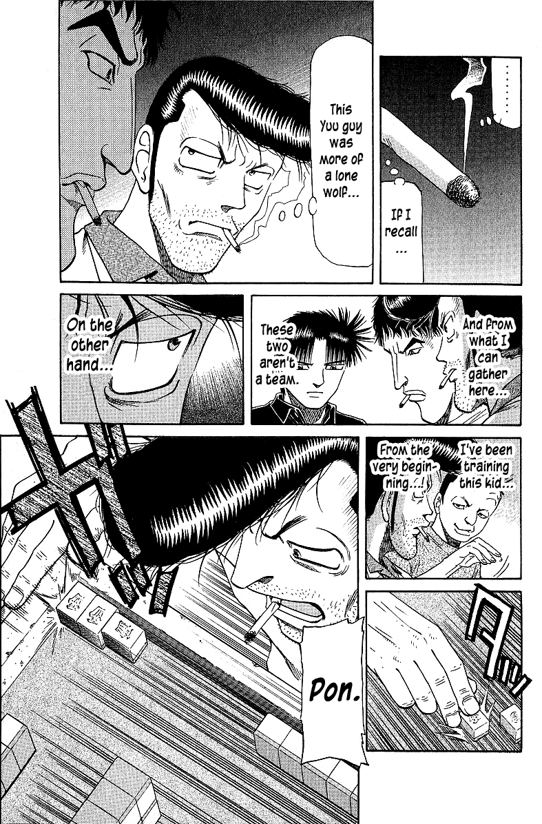 Tetsuya - Jansei to Yobareta Otoko Chapter 50 page 3 - Chapter 50: Back to Color