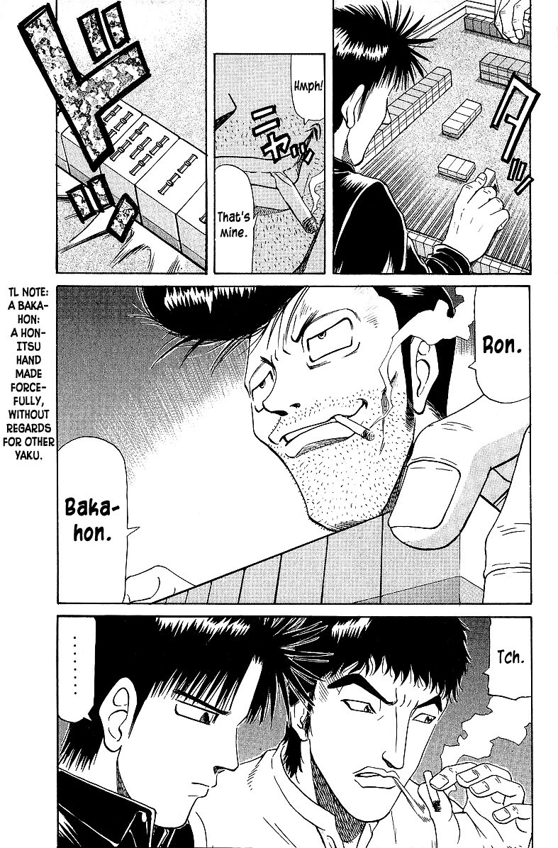 Tetsuya - Jansei to Yobareta Otoko Chapter 50 page 5 - Chapter 50: Back to Color