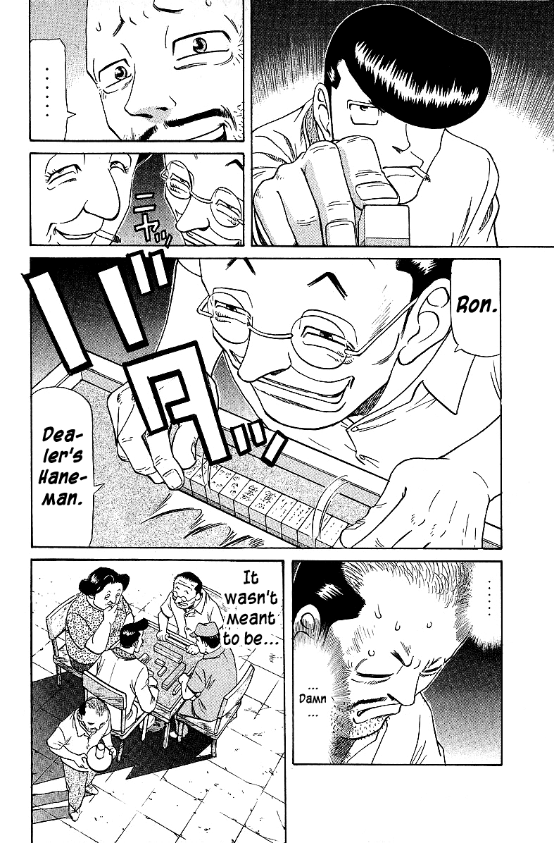 Tetsuya - Jansei to Yobareta Otoko Chapter 51 page 10 - Chapter 51: Until it's See-Through