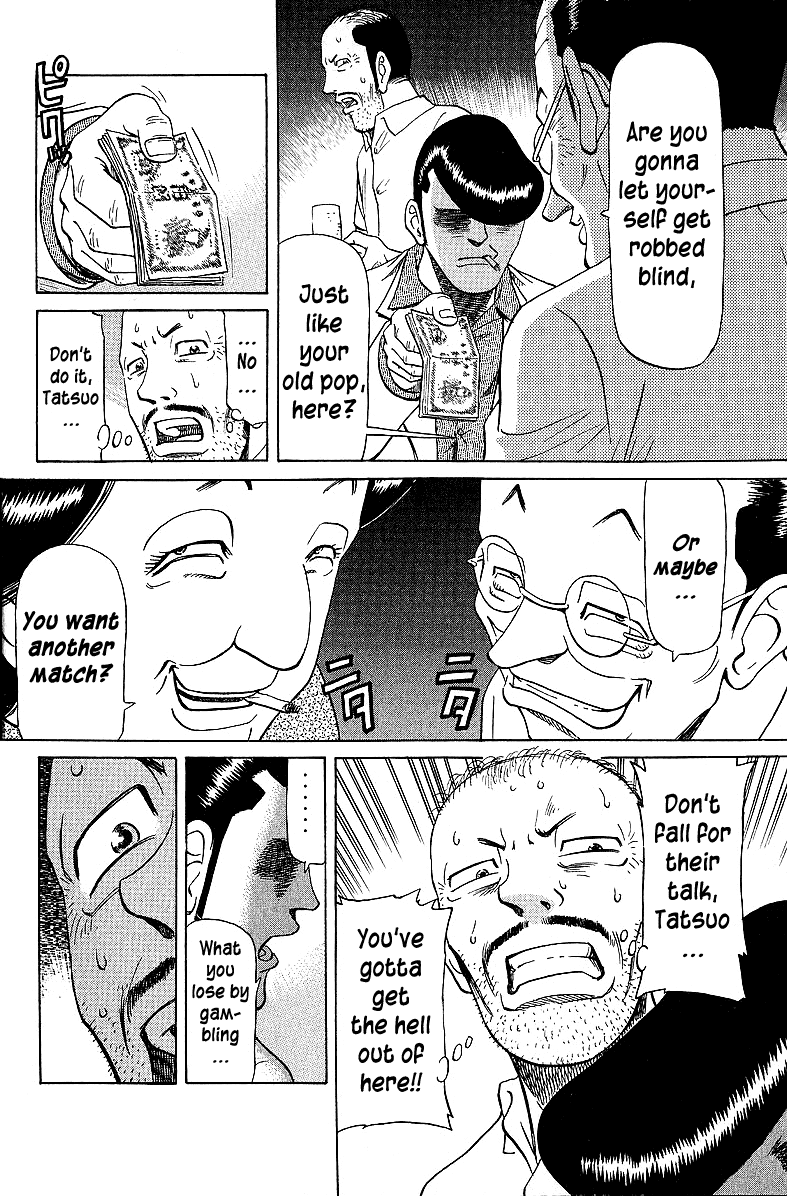 Tetsuya - Jansei to Yobareta Otoko Chapter 51 page 12 - Chapter 51: Until it's See-Through