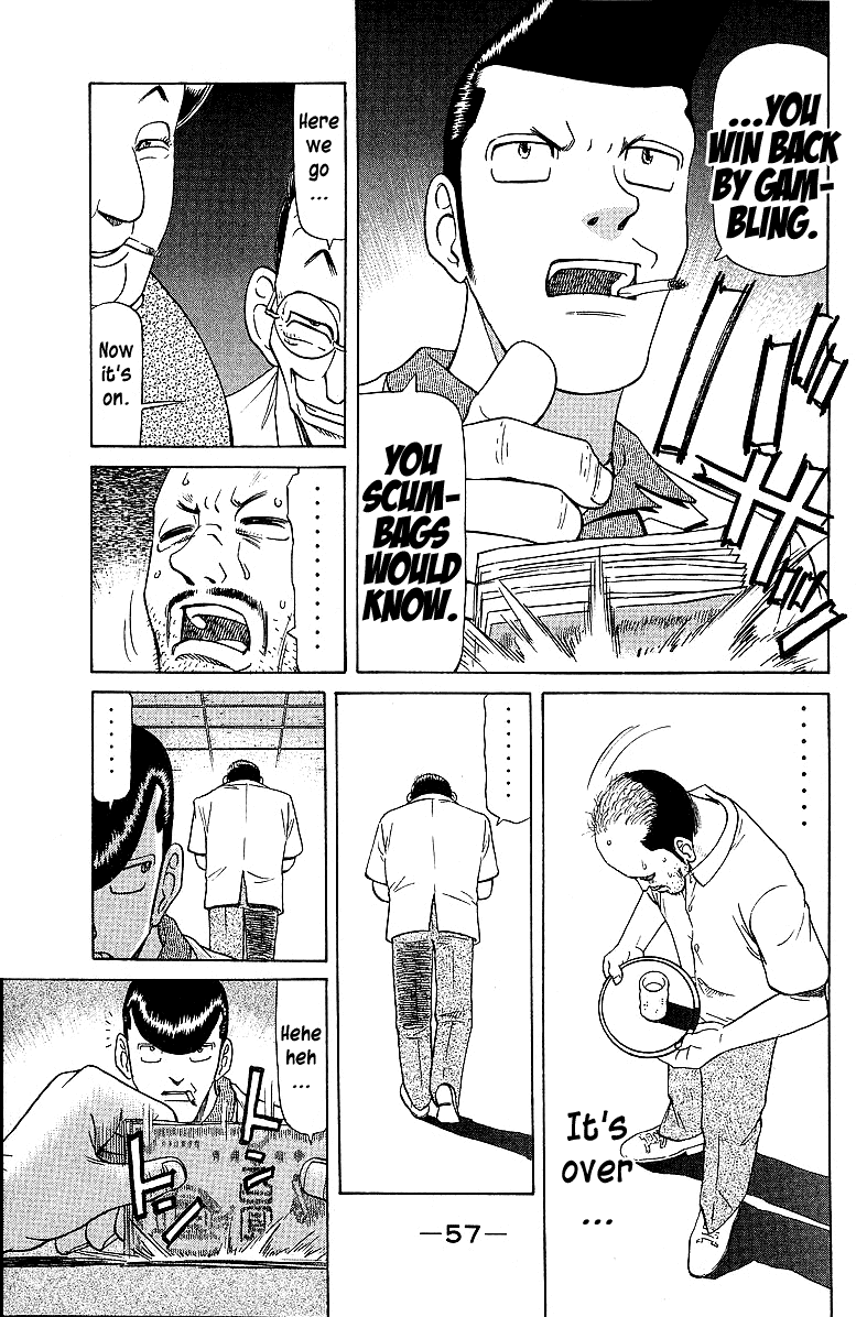Tetsuya - Jansei to Yobareta Otoko Chapter 51 page 13 - Chapter 51: Until it's See-Through
