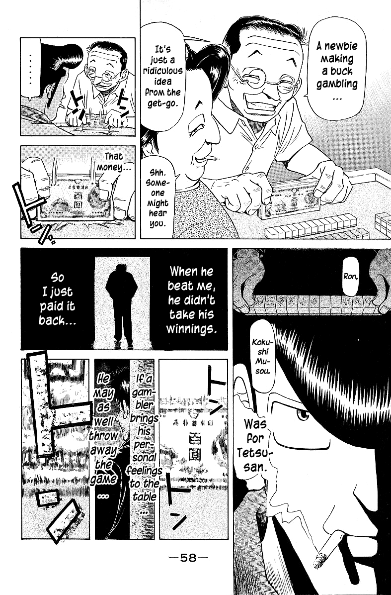 Tetsuya - Jansei to Yobareta Otoko Chapter 51 page 14 - Chapter 51: Until it's See-Through