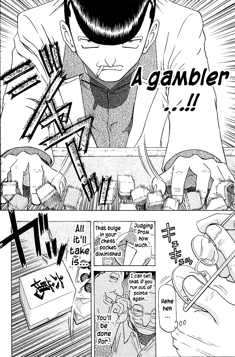 Tetsuya - Jansei to Yobareta Otoko Chapter 51 page 16 - Chapter 51: Until it's See-Through