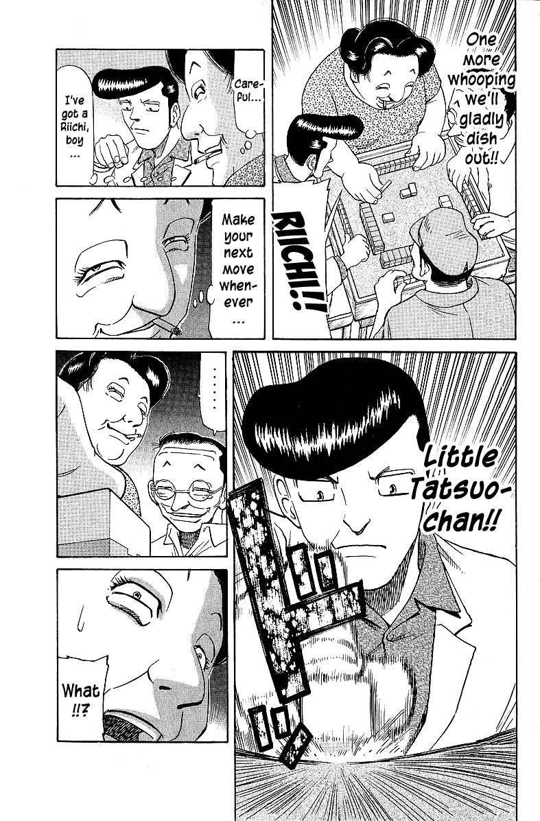Tetsuya - Jansei to Yobareta Otoko Chapter 51 page 17 - Chapter 51: Until it's See-Through