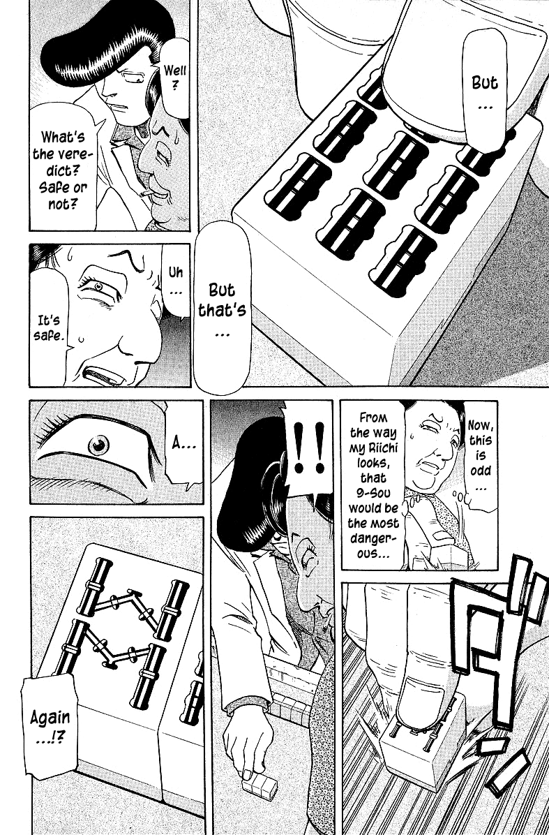 Tetsuya - Jansei to Yobareta Otoko Chapter 51 page 18 - Chapter 51: Until it's See-Through