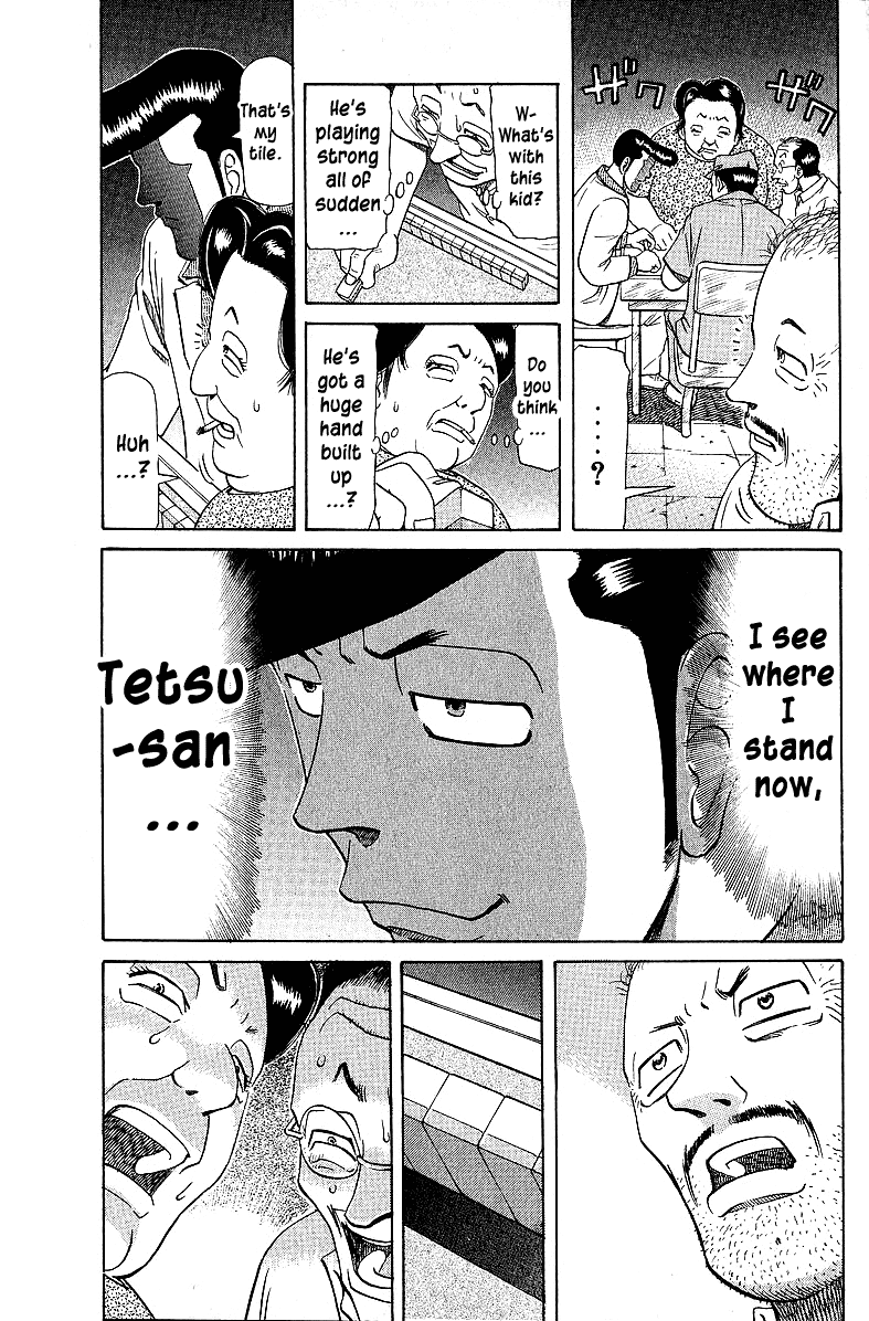 Tetsuya - Jansei to Yobareta Otoko Chapter 51 page 19 - Chapter 51: Until it's See-Through