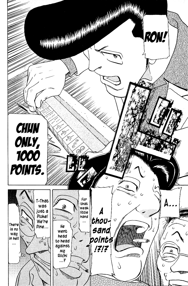 Tetsuya - Jansei to Yobareta Otoko Chapter 51 page 20 - Chapter 51: Until it's See-Through