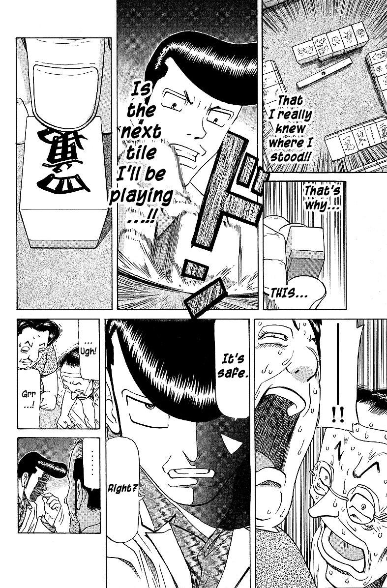 Tetsuya - Jansei to Yobareta Otoko Chapter 51 page 22 - Chapter 51: Until it's See-Through