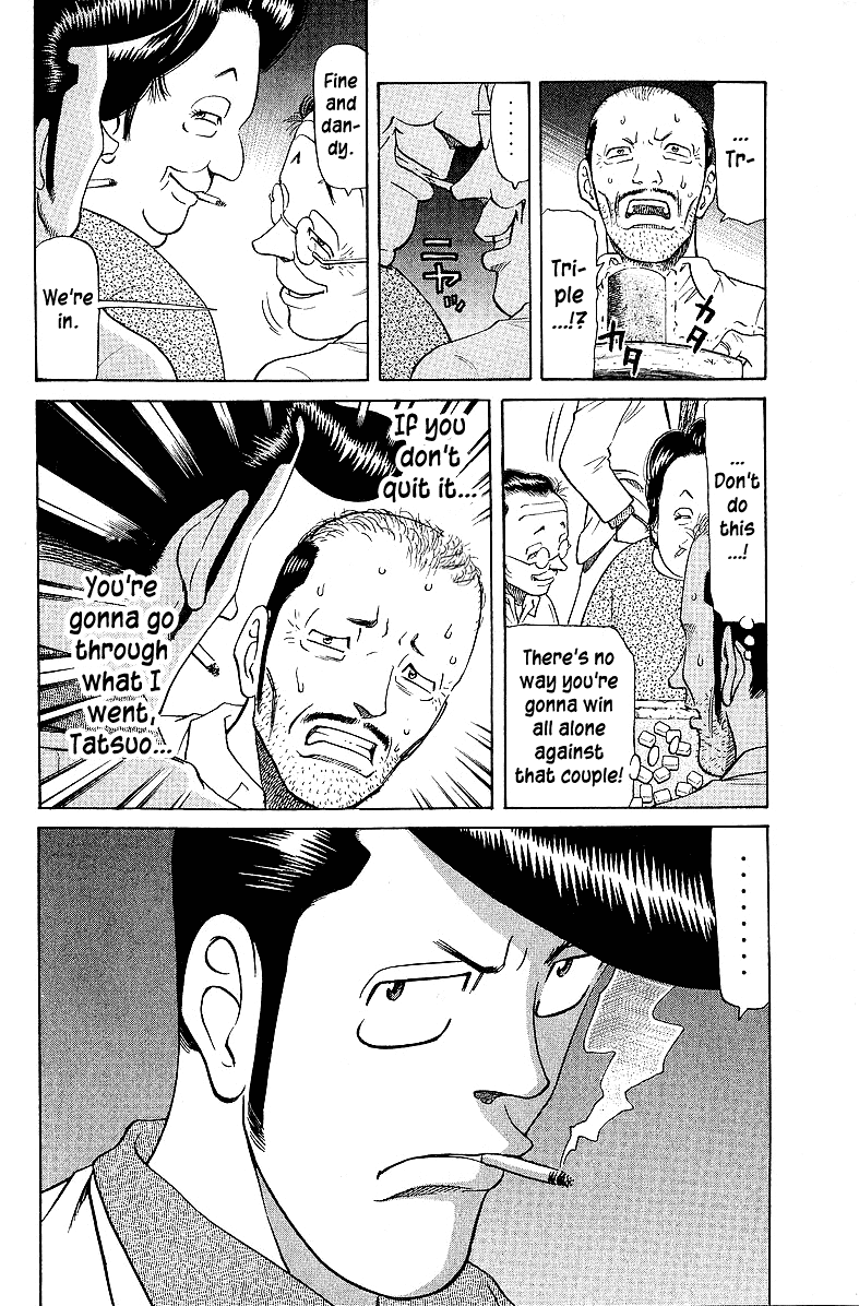 Tetsuya - Jansei to Yobareta Otoko Chapter 51 page 4 - Chapter 51: Until it's See-Through