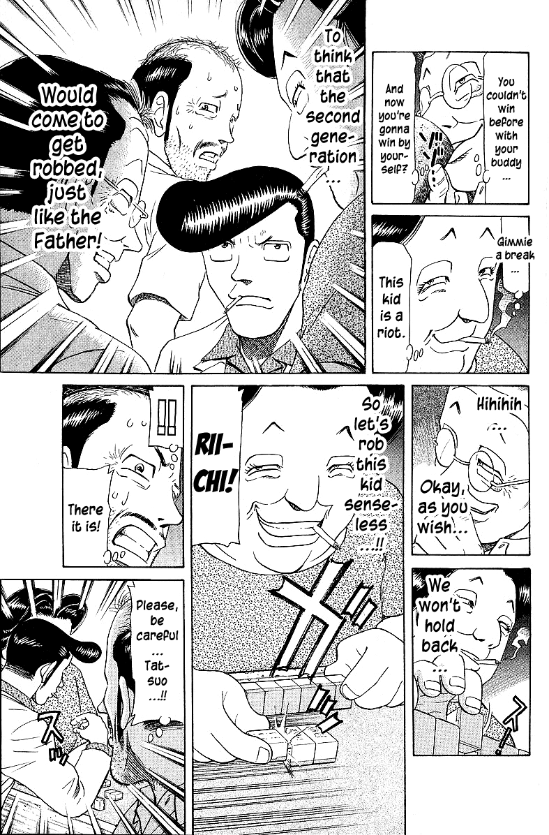 Tetsuya - Jansei to Yobareta Otoko Chapter 51 page 5 - Chapter 51: Until it's See-Through