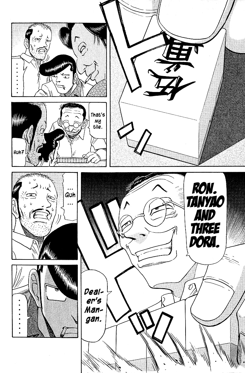 Tetsuya - Jansei to Yobareta Otoko Chapter 51 page 6 - Chapter 51: Until it's See-Through