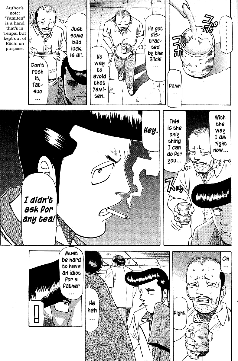 Tetsuya - Jansei to Yobareta Otoko Chapter 51 page 7 - Chapter 51: Until it's See-Through