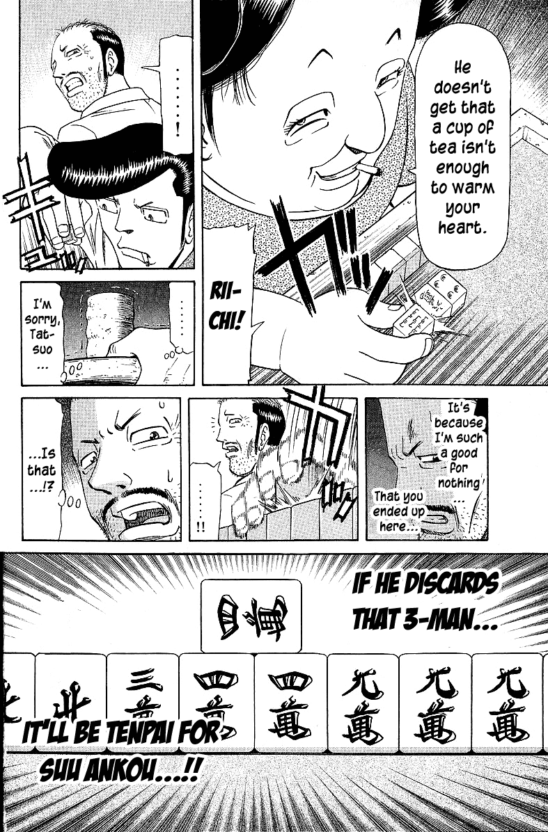 Tetsuya - Jansei to Yobareta Otoko Chapter 51 page 8 - Chapter 51: Until it's See-Through