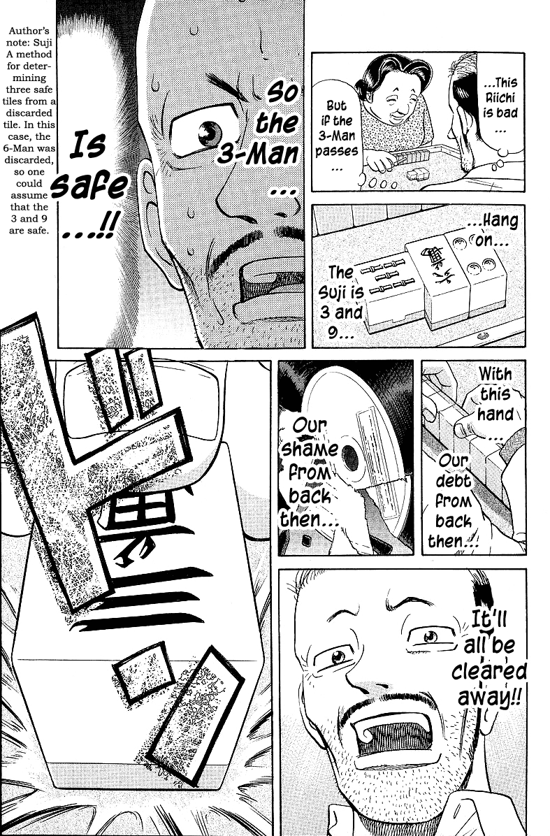 Tetsuya - Jansei to Yobareta Otoko Chapter 51 page 9 - Chapter 51: Until it's See-Through