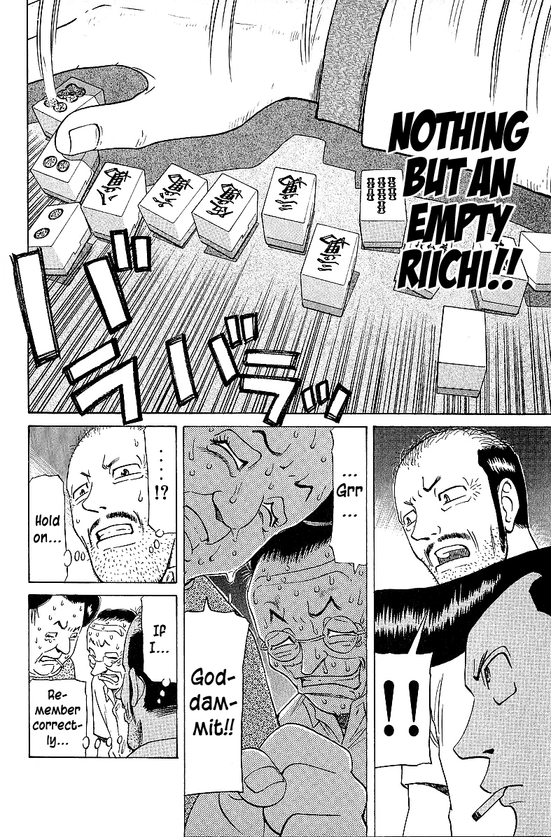 Tetsuya - Jansei to Yobareta Otoko Chapter 52 page 12 - Chapter 52: Golden Day