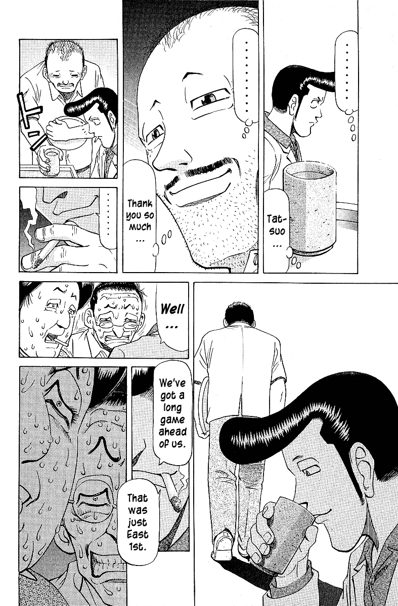 Tetsuya - Jansei to Yobareta Otoko Chapter 52 page 14 - Chapter 52: Golden Day