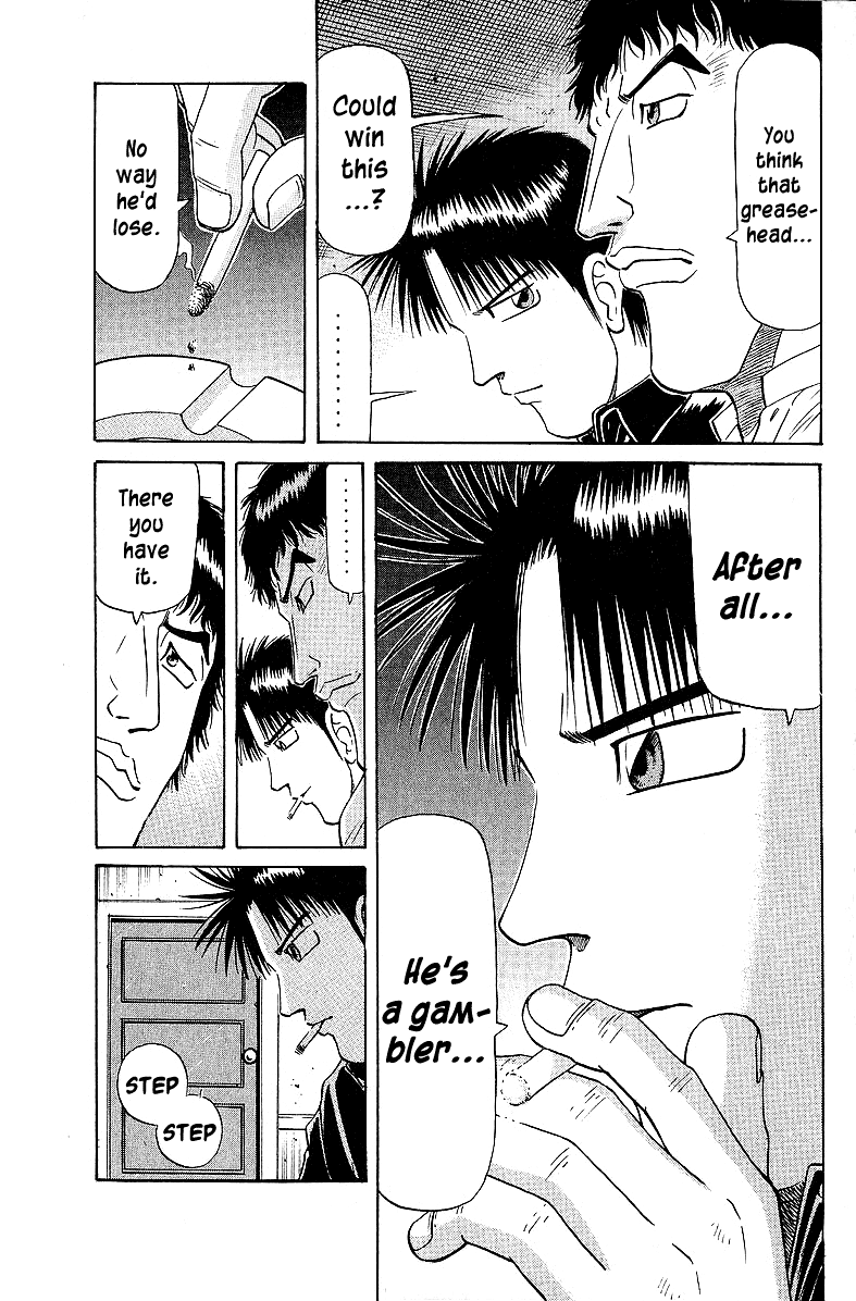 Tetsuya - Jansei to Yobareta Otoko Chapter 52 page 17 - Chapter 52: Golden Day