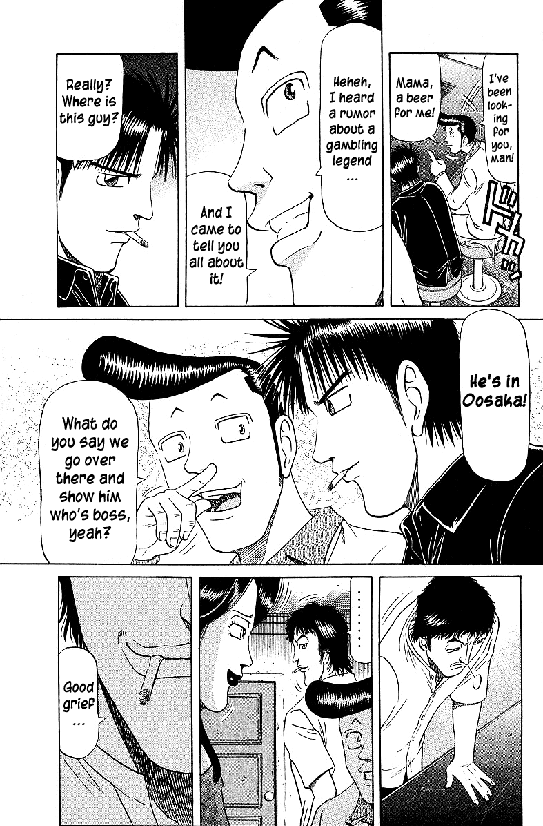 Tetsuya - Jansei to Yobareta Otoko Chapter 52 page 19 - Chapter 52: Golden Day