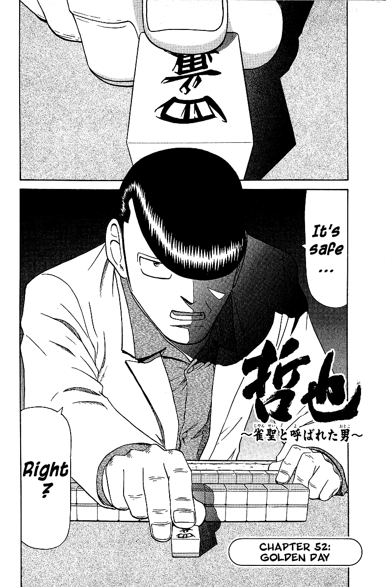 Tetsuya - Jansei to Yobareta Otoko Chapter 52 page 2 - Chapter 52: Golden Day