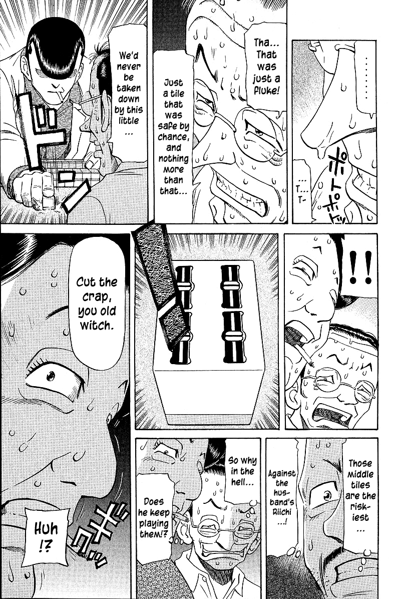 Tetsuya - Jansei to Yobareta Otoko Chapter 52 page 3 - Chapter 52: Golden Day
