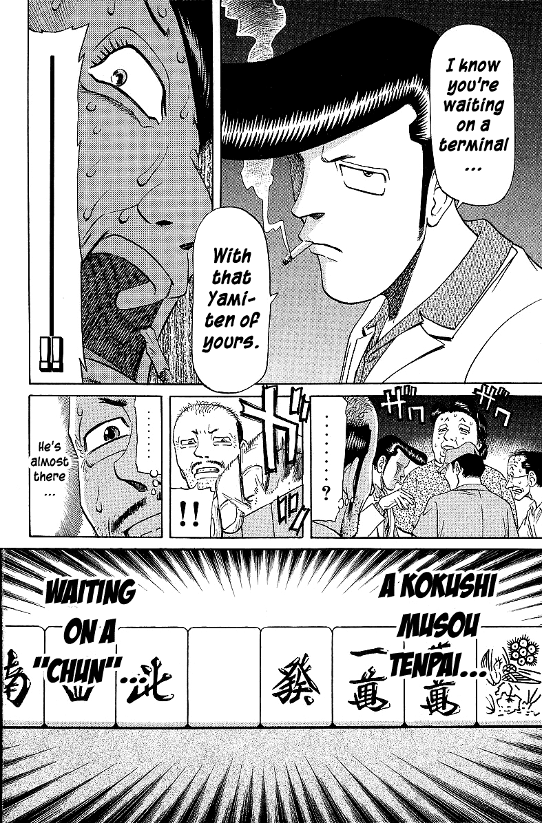 Tetsuya - Jansei to Yobareta Otoko Chapter 52 page 4 - Chapter 52: Golden Day