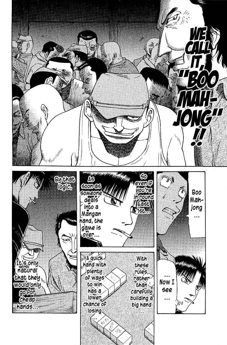 Tetsuya - Jansei to Yobareta Otoko Chapter 53 page 10 - Chapter 53: Boo Daikurou