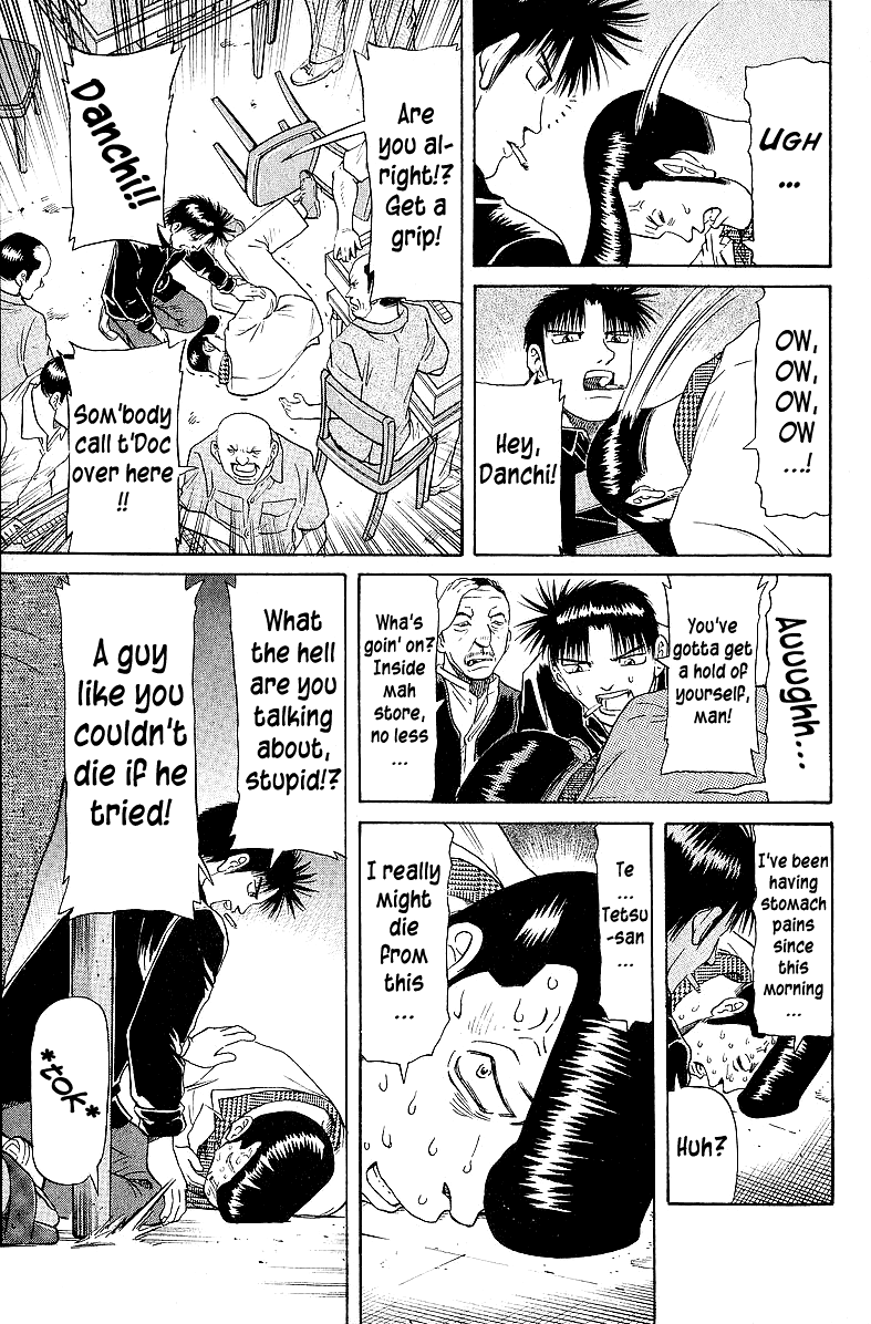 Tetsuya - Jansei to Yobareta Otoko Chapter 53 page 13 - Chapter 53: Boo Daikurou