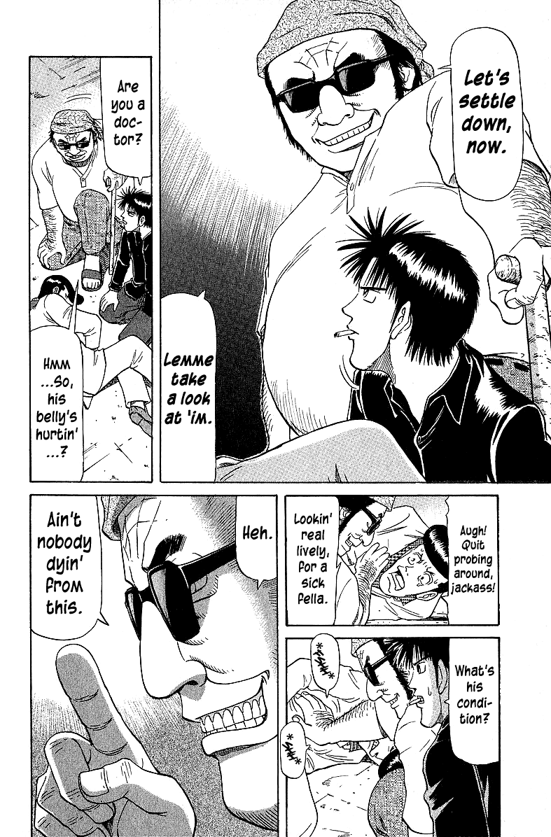 Tetsuya - Jansei to Yobareta Otoko Chapter 53 page 14 - Chapter 53: Boo Daikurou
